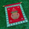 Lagan Patrika Red Wedding Card