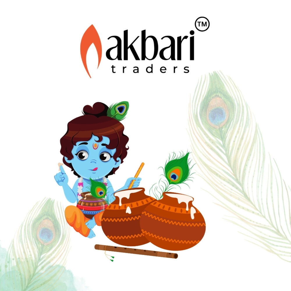 Krishna Janmashtami